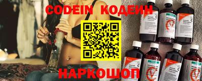 меф Волжский