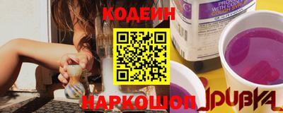 гашиш Волгодонск