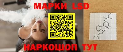 меф Волжский