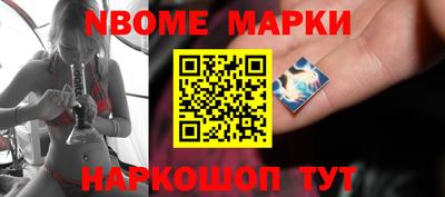 гашиш Волгодонск
