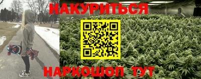 меф Волжский