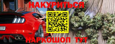 меф Волжский