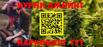 стафф Волжск