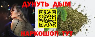 меф Волжский