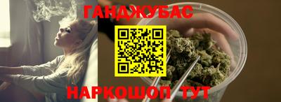 меф Волжский
