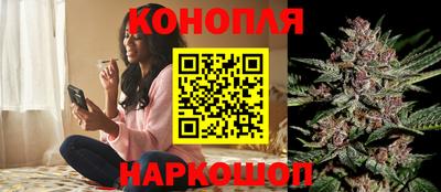 меф Волжский