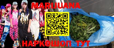 стафф Волжск