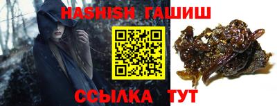 меф Волжский